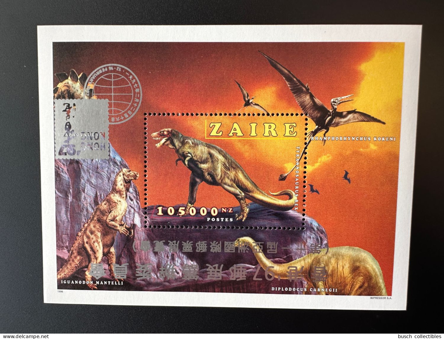 Congo Zaire 1997 Mi. Bl. 63 I INVERTED Overprint Surcharge RENVERSEE Hong Kong '97 Dinosaures Dinosaurier Dinosaurs - Nuovi