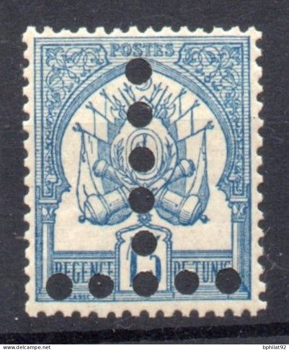 !!! TUNISIE, TAXE  N°4 NEUVE ** - Timbres-taxe