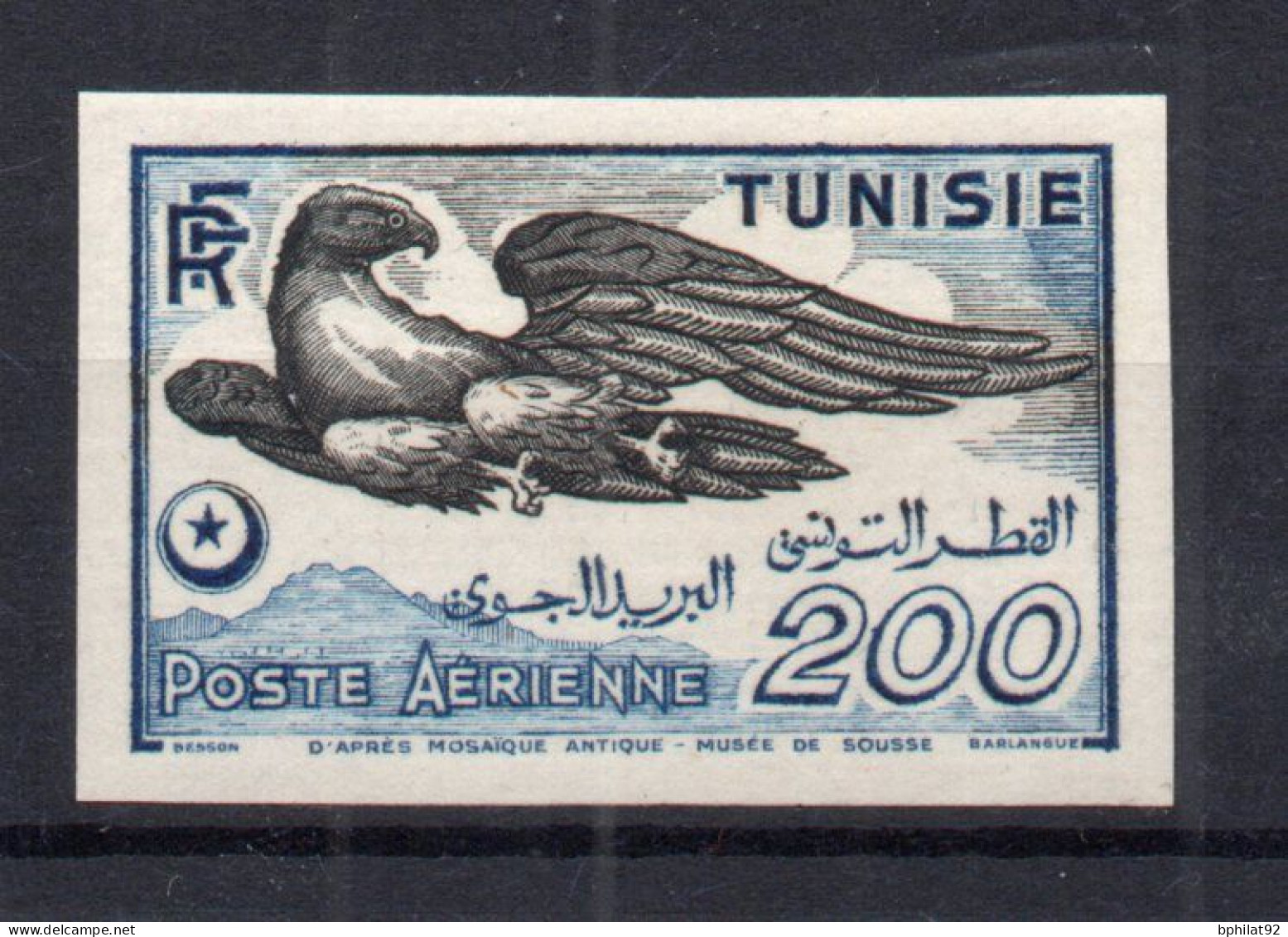 !!! TUNISIE, PA N°15a NEUVE ** - Luftpost