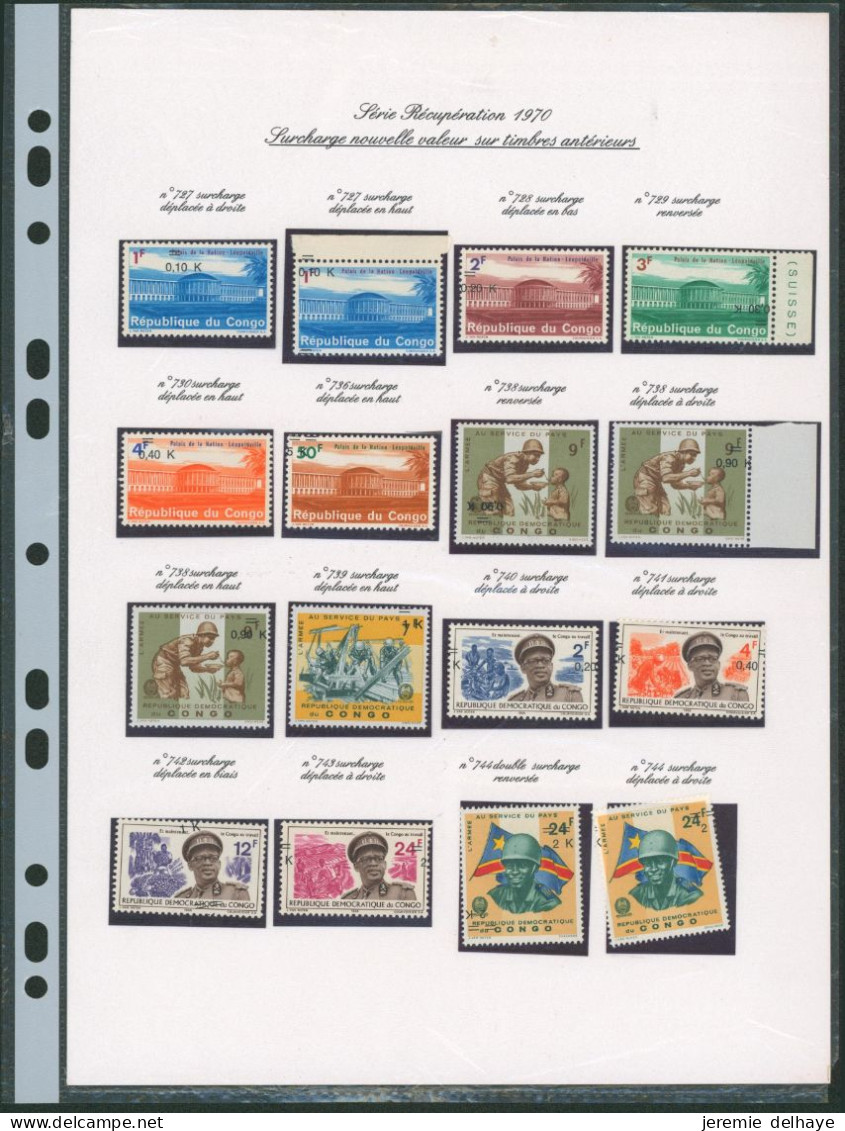 République Du Congo - Page De Collection : étude Série Récupération (1970) : Curiosités X 16 Différentes. - Nuevas/fijasellos