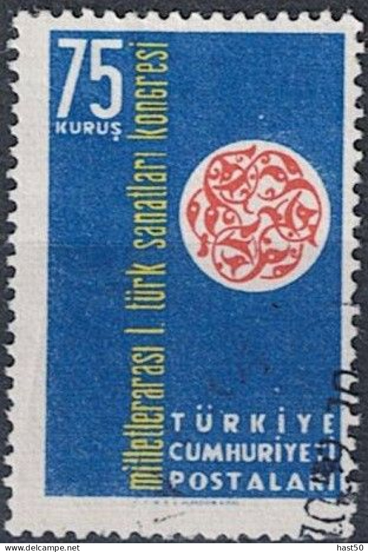 Türkei Turkey Turquie - Kongress Türkischer Kunst (MiNr: 1671) 1959 - Gest Used Obl - Gebraucht