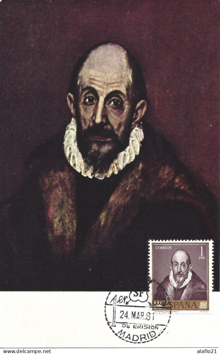 ESPAGNE - CARTE MAXIMUM - Yvert N° 1011 - AUTOPORTRAIT - OEUVRE Du GRECO - Tarjetas Máxima