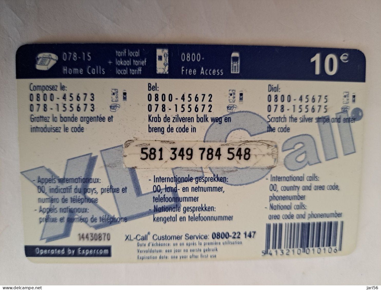 NETHERLANDS / PREPAID /€ 10,-,- / XL CALL/ GIRAFFE WITH GLOBE     /    - USED CARD  ** 14178** - Publiques