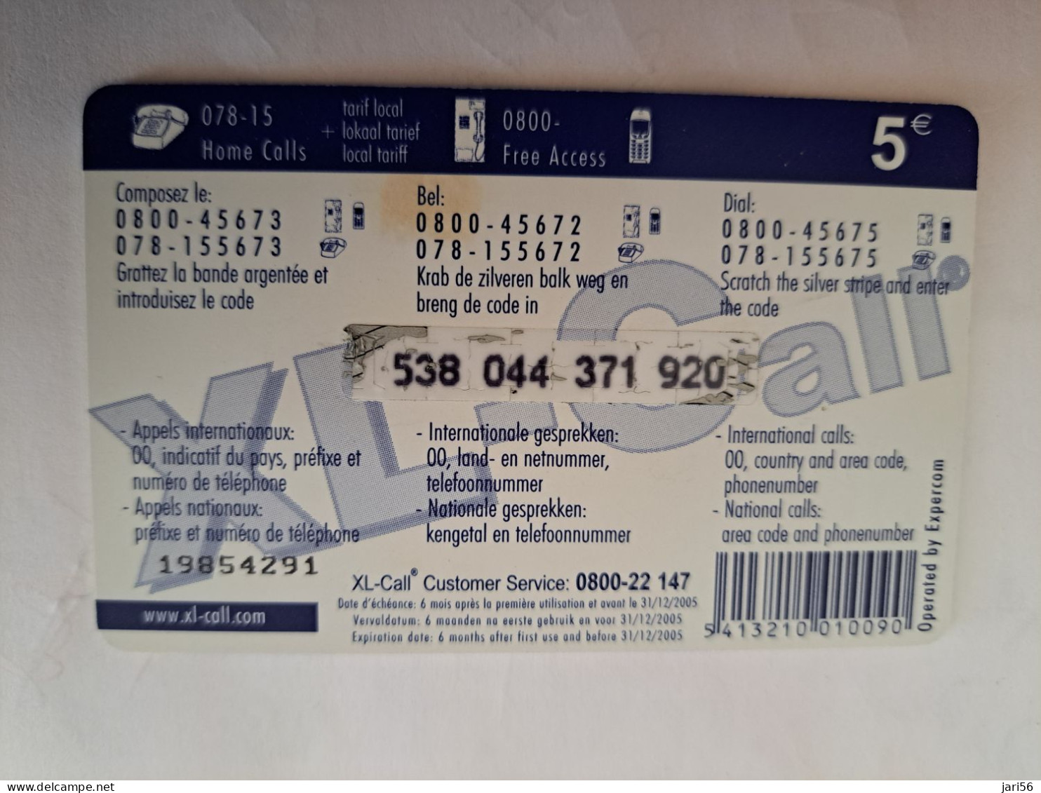 NETHERLANDS / PREPAID /€ 5,-,- / XL CALL/ GIRAFFE/ HAPPY BIRTHDAY      /    - USED CARD  ** 14179** - Publiques