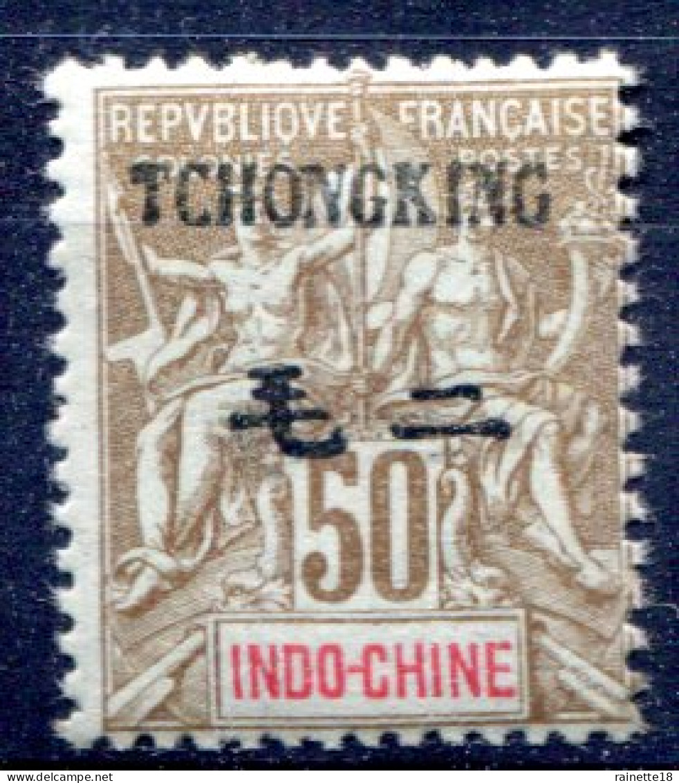 Tchong-King      44 ** - Unused Stamps