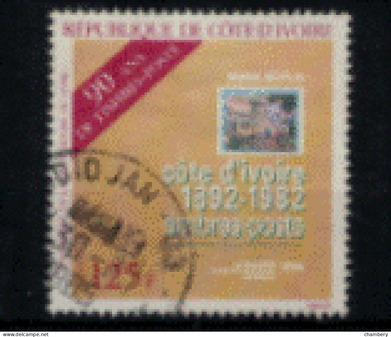 Cote D'Ivoire - "90 Ans De T. Poste En Cote D'Ivoire - T. Aérien N° 41 Et Légende" - T. Oblitéré N° 702 De 1984 - Côte D'Ivoire (1960-...)