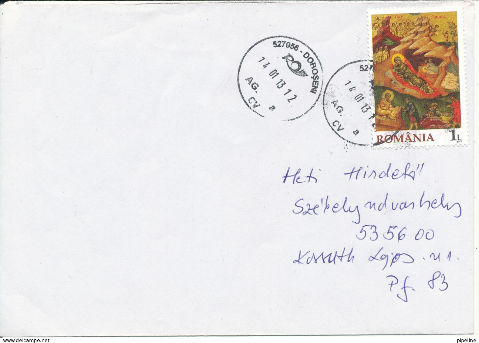 Romania Cover Doroseni 14-1-2013 Single Franked - Briefe U. Dokumente