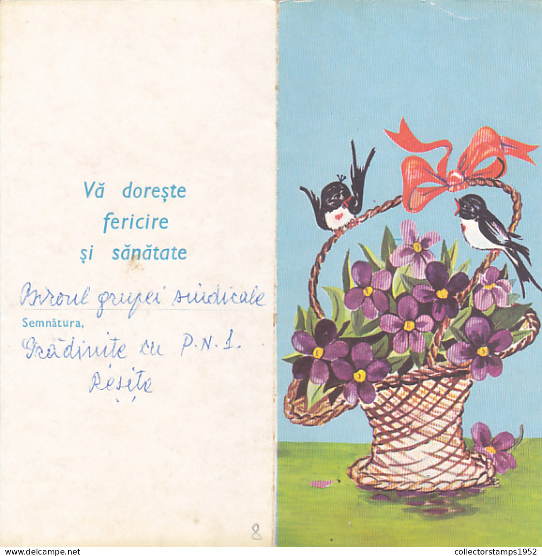 SWALLOWS, VIOLETS FLOWERS, BASKET, LUXURY TELEGRAMME, TELEGRAPH, ROMANIA - Télégraphes