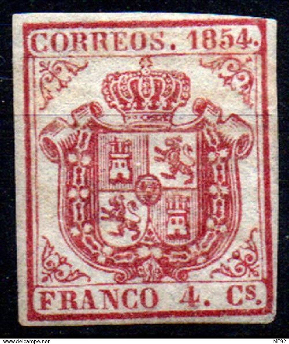 España Nº 33A. Año 1854 - Nuovi