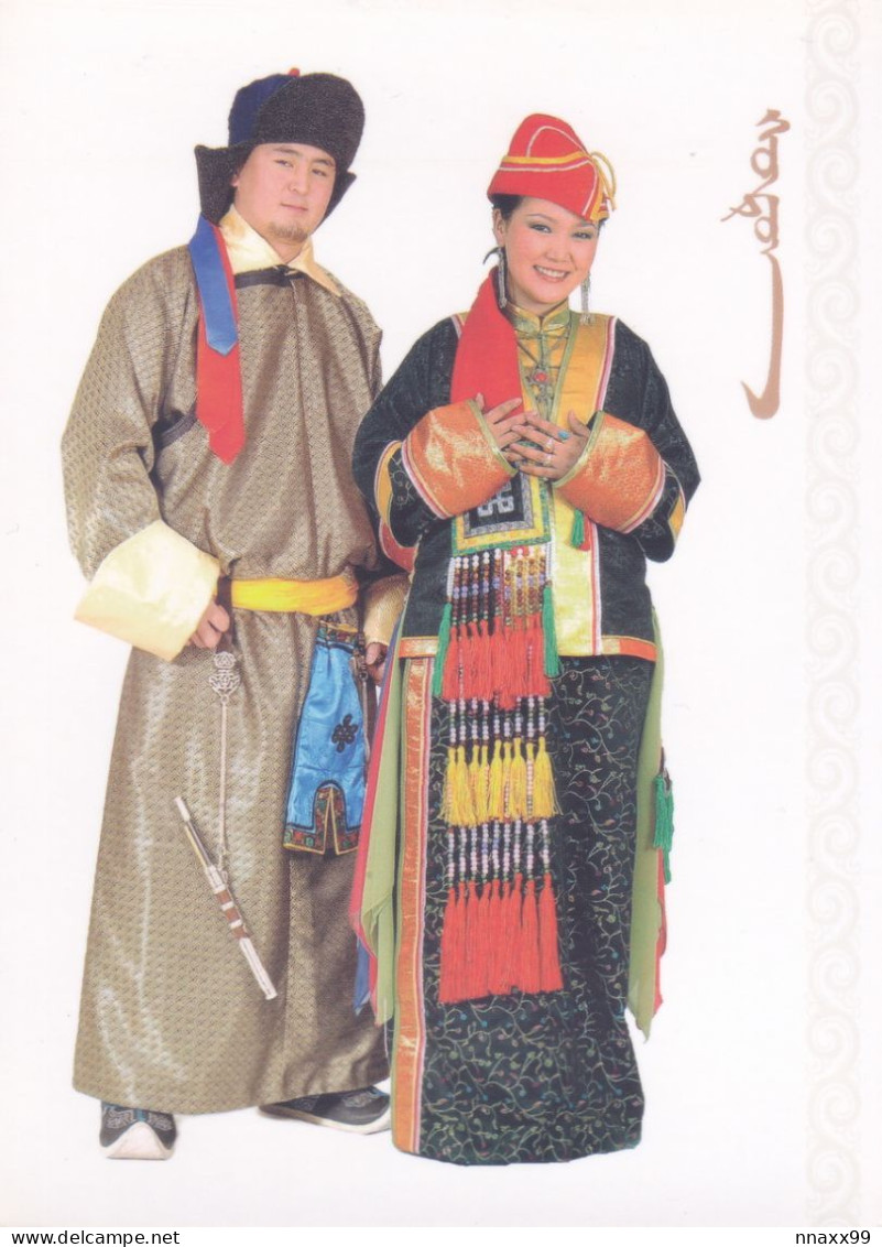 Mongolia - Costumes Of Hoton Mongol, Zavhan Province - Mongolie