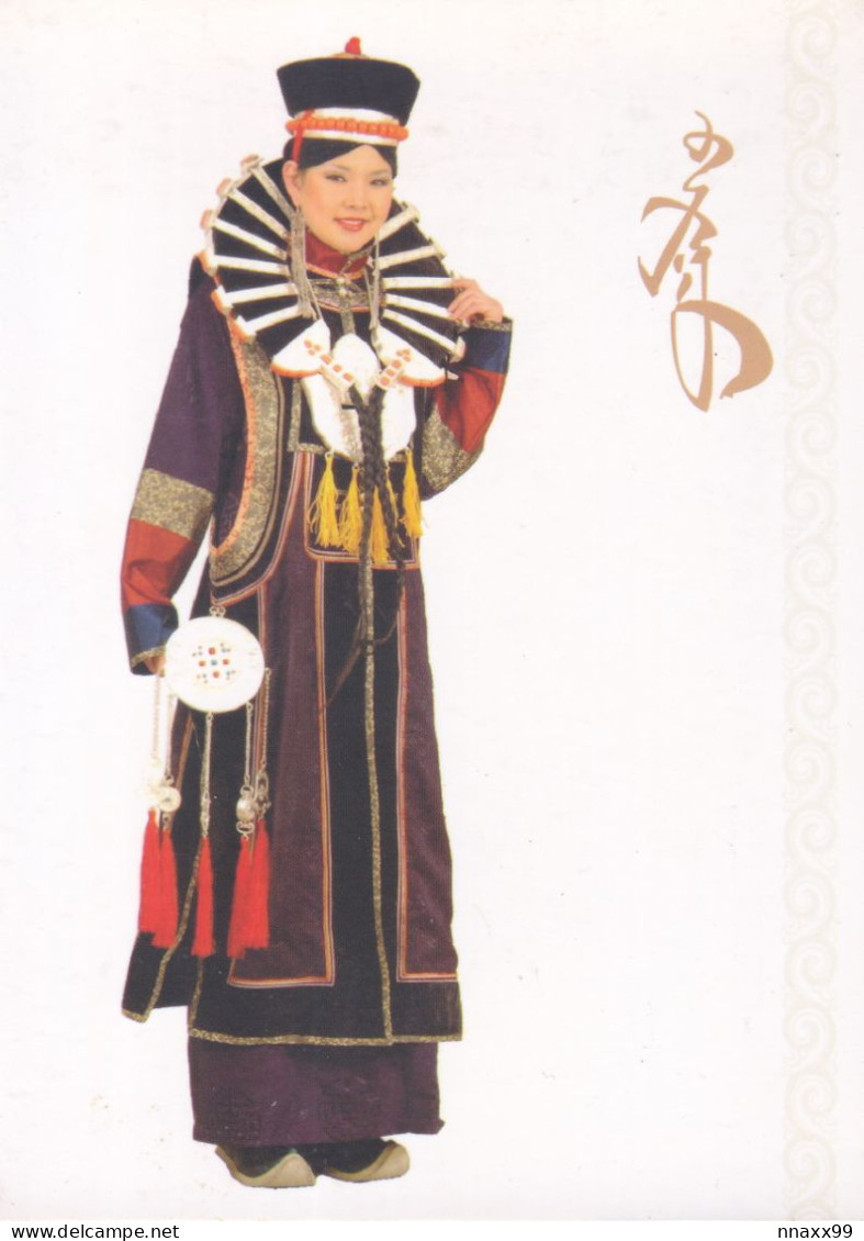 Mongolia - Costumes Of Barga Mongol, Suhbaatar Province - Mongolie