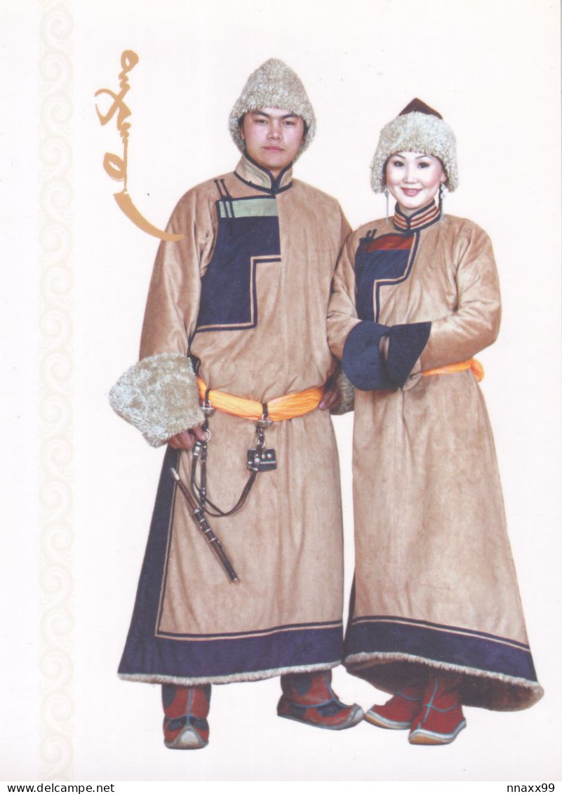 Mongolia - Costumes Of Darkhad Mongol, Hovsgol Province - Mongolei