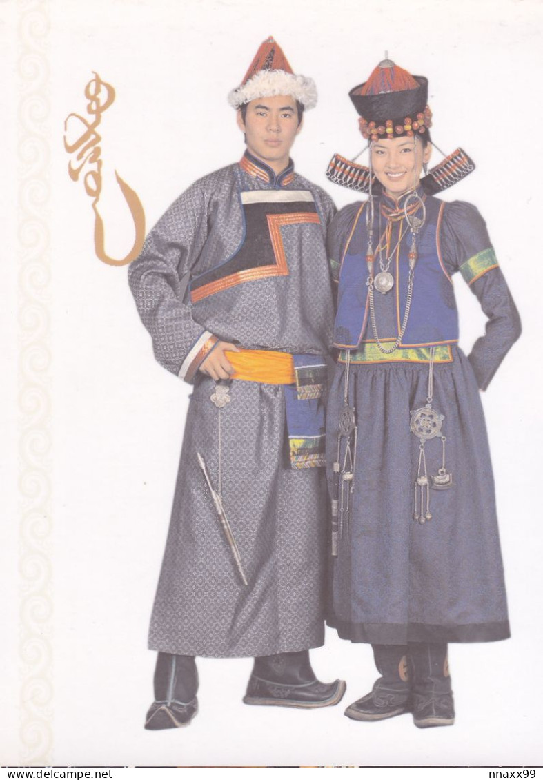 Mongolia - Costumes Of Buriad Mongol, Hovsgol, Selenge, Hentii & Dornod Provinces - Mongolië