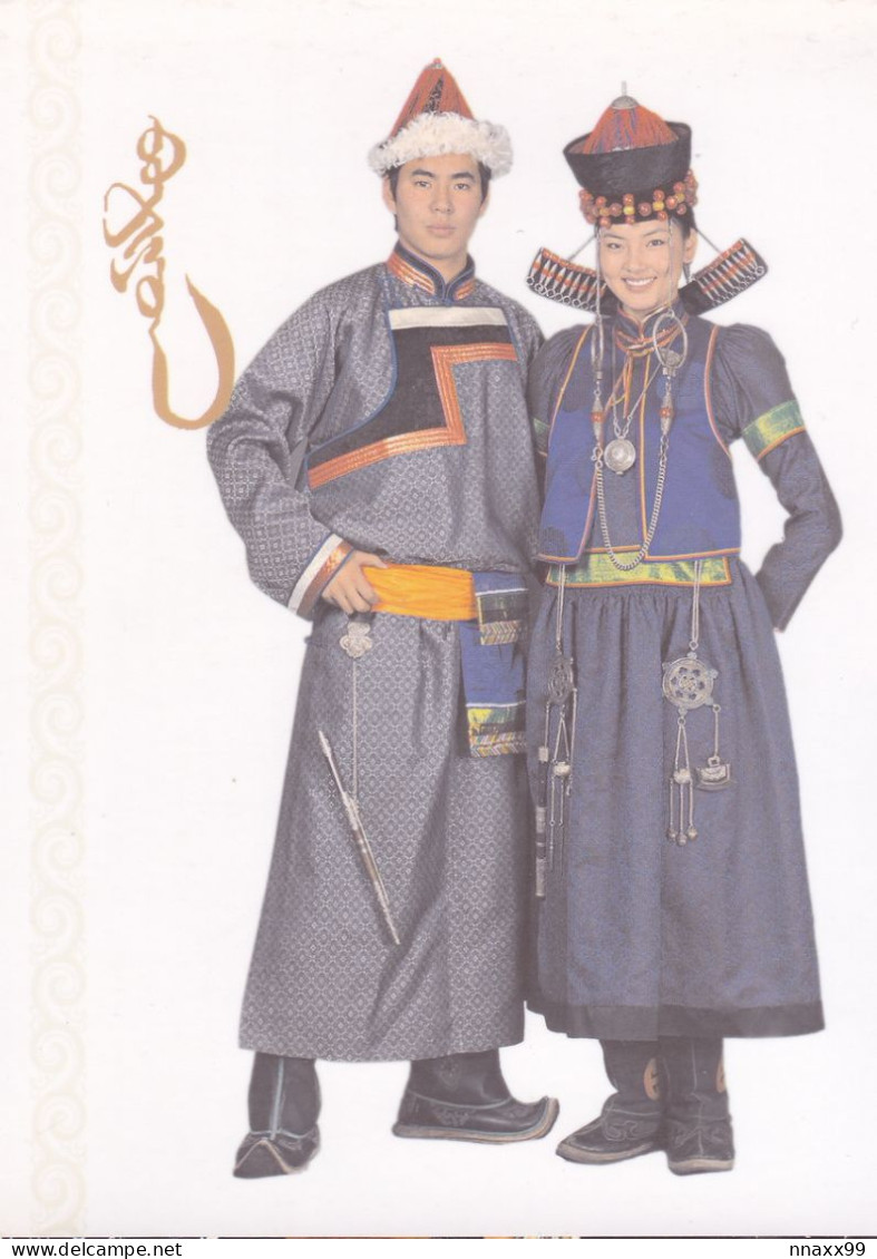 Mongolia - Costumes Of Buriad Mongol, Hovsgol, Selenge, Hentii & Dornod Provinces - Mongolia