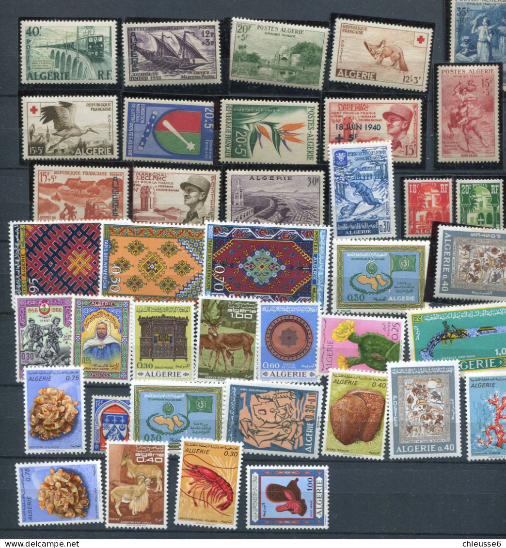 Algérie L1 - 2023 - Lot 1 **,* - Lots & Serien