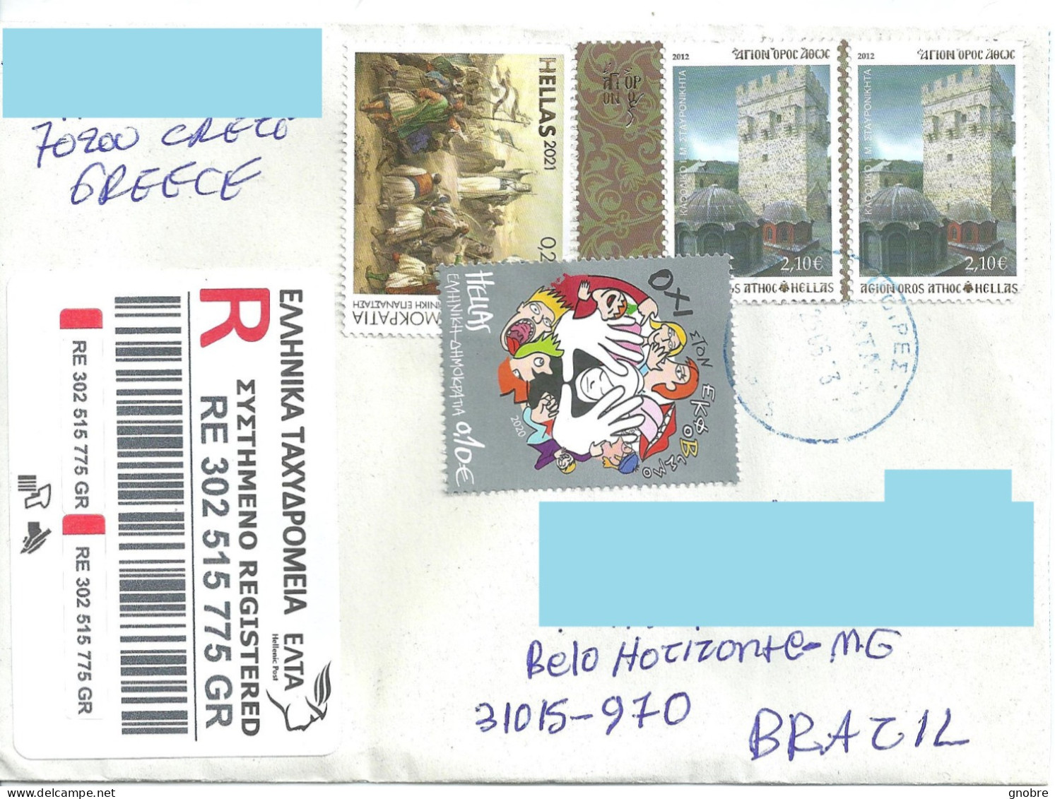 COVER GREECE TO BRAZIL 2023 REGISTERED - Storia Postale