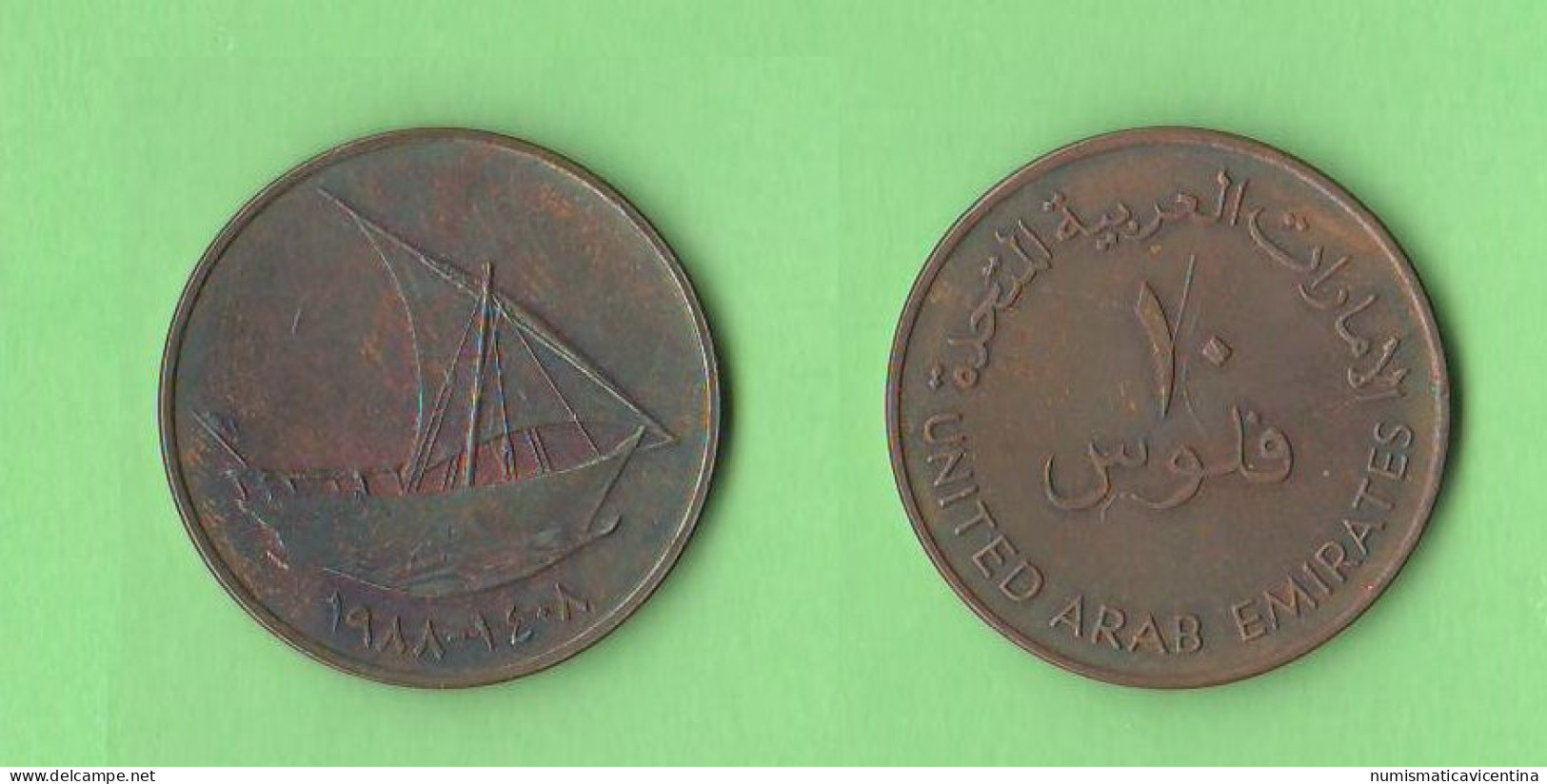 UAE Arab Emirates 10 Fils 1988 - Arabia Saudita