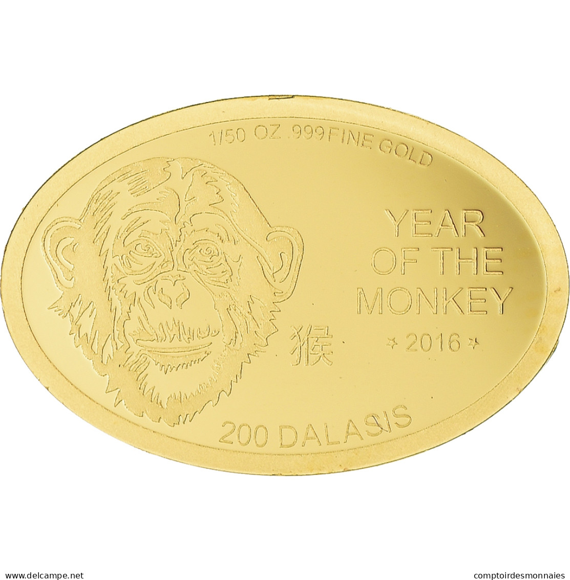 Monnaie, Gambie , Année Du Singe, 200 Dalasis, 2017, FDC, Or - Gambia