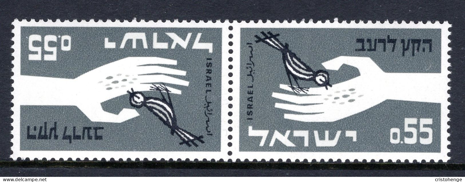 Israel 1963 Freedom From Hunger - Tete-beche Pair MNH (SG 254ab) - Neufs (sans Tabs)