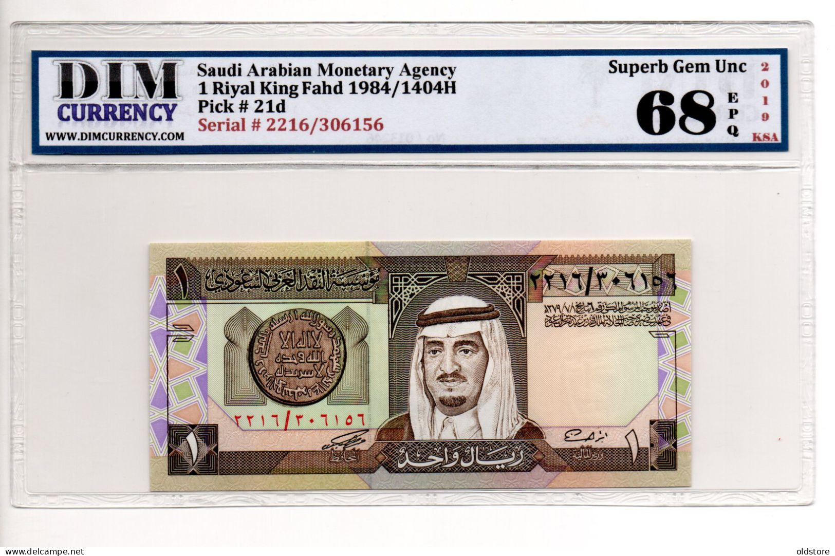 Saudi Arabia Banknote - 1 Riyal - ND 1984 - King Fahad - Superb Gem UNC 68 EPQ - No1 - Saudi Arabia