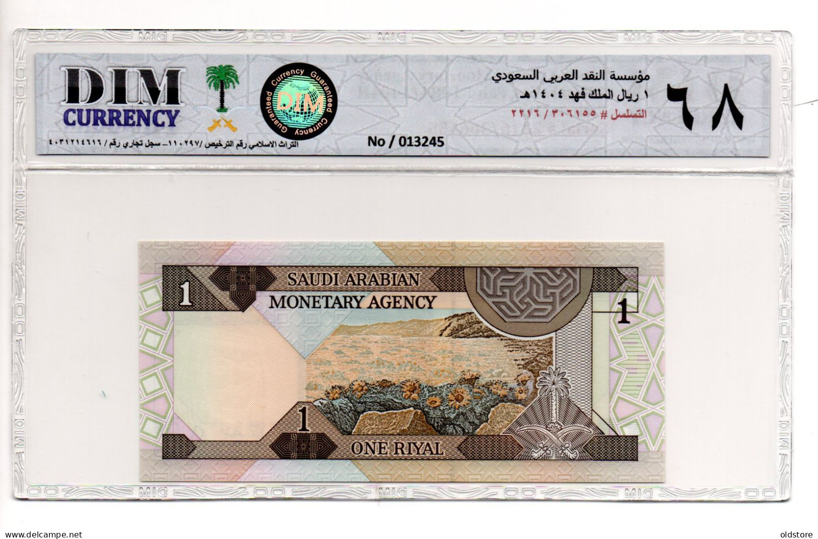 Saudi Arabia Banknote - 1 Riyal - ND 1984 - King Fahad - Superb Gem UNC 68 EPQ - No2 - Arabie Saoudite