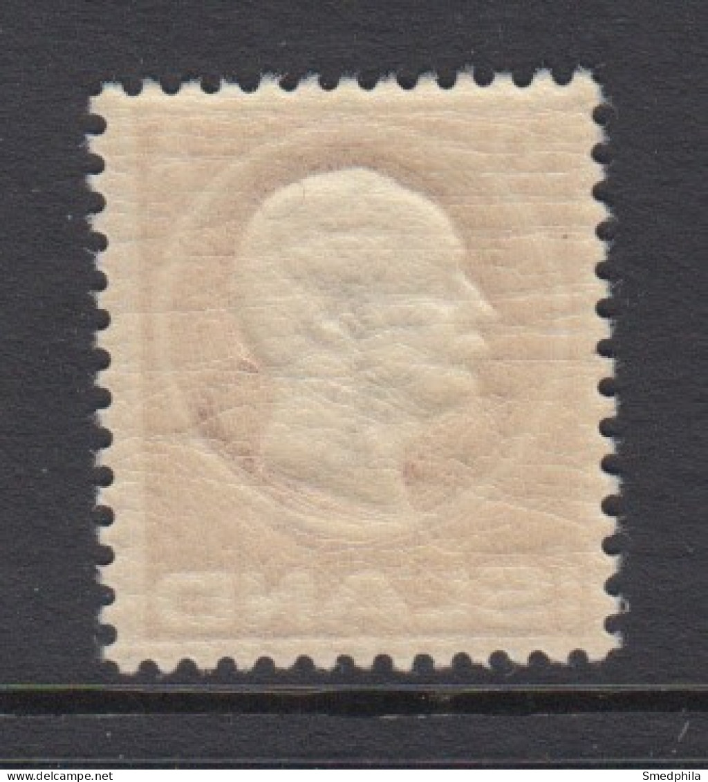 Iceland 1912 - Michel 72 MNH ** - Neufs