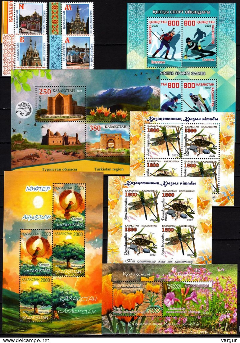 KAZAKHSTAN 2022 Collection 3/4 Of The Year. Clean-up, MNH. Free Shipping - Collections (sans Albums)