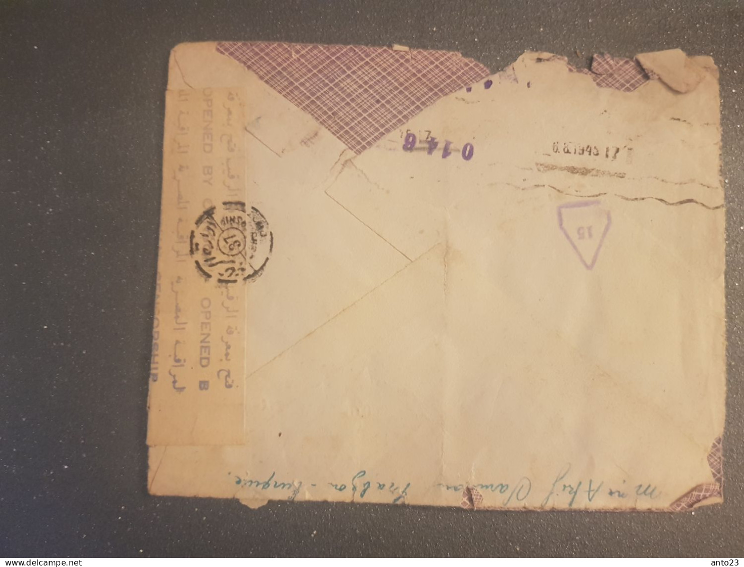 Turquie, Lettre Censure, Trabzon  (01.08.1945) Pour Maroc Casablanca ( Usé ) - Storia Postale