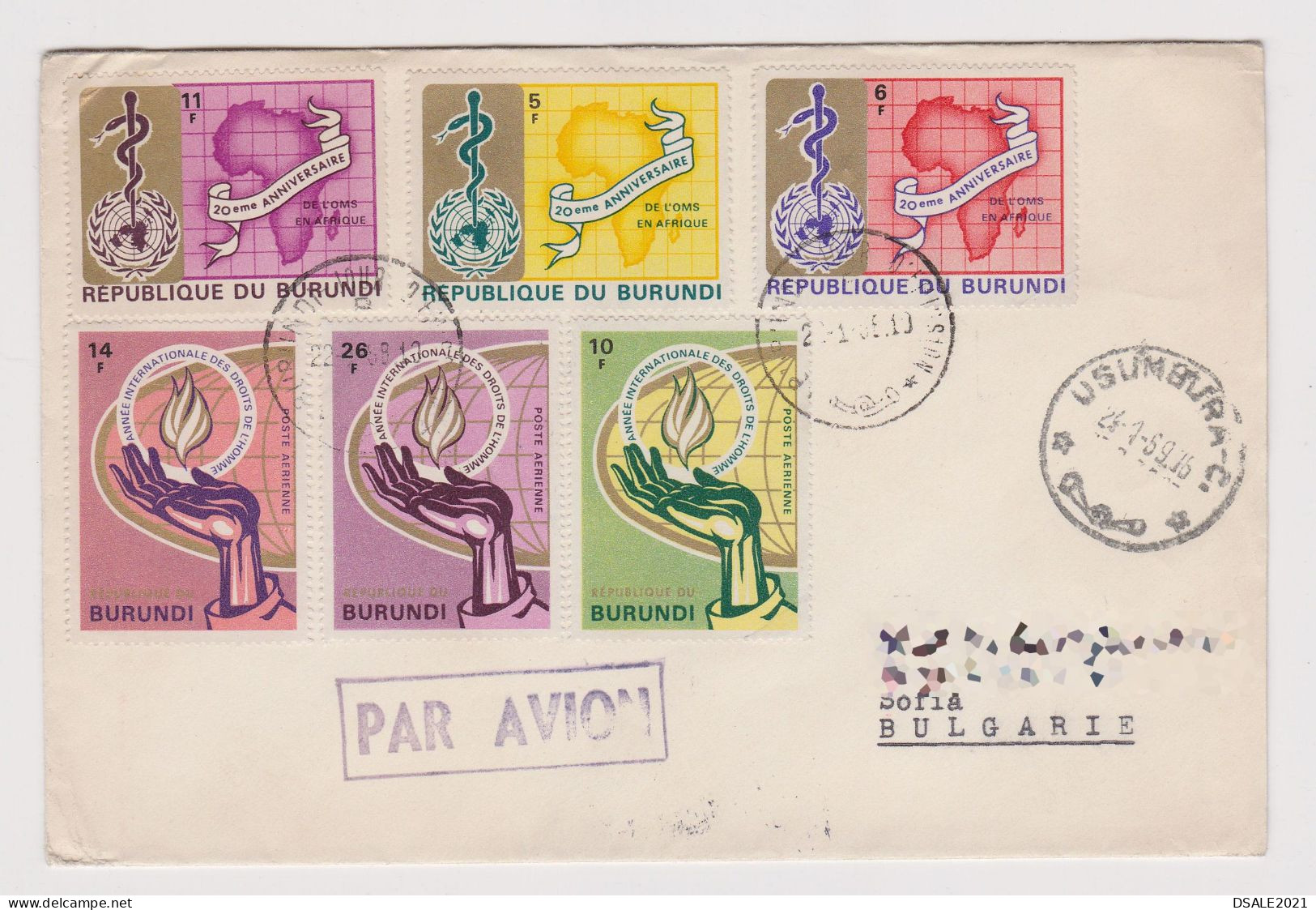 BURUNDI,Republic Of Burundi, République Du Burundi, 1969 Airmail Cover With Topic Stamps Sent Abroad To Bulgaria (66292) - Covers & Documents