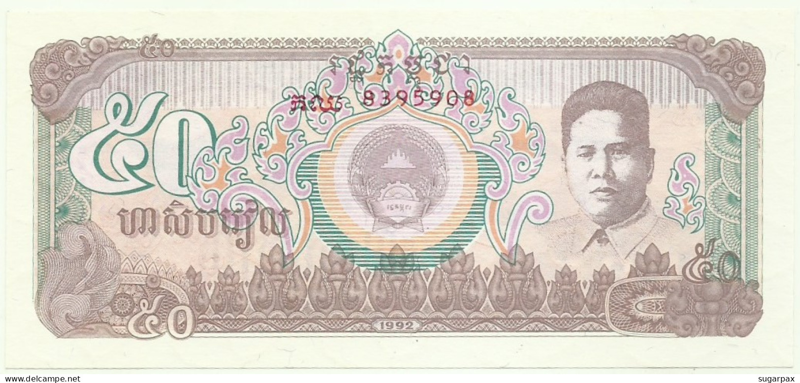 Cambodia - 50 Riels - 1992 - Pick: 35 - Unc. - Peoples National Banque - Cambodge