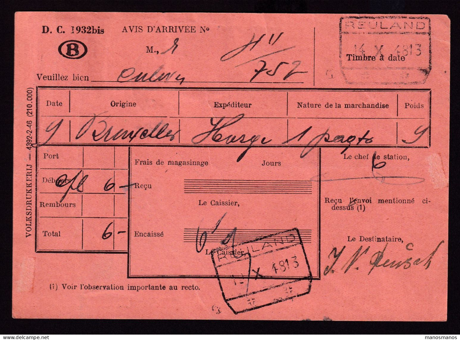 718/39 -- CANTONS DE L'EST - Aff. MIXTE S/Carte TP Service X 2 + Petit Sceau ST VITH 1948 à AMEL - Verso Gare De REULAND - Briefe U. Dokumente