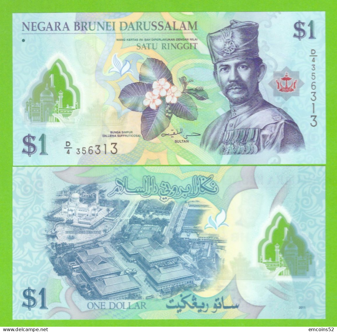 BRUNEI 1 DOLLAR 2011 P-35a UNC - Brunei