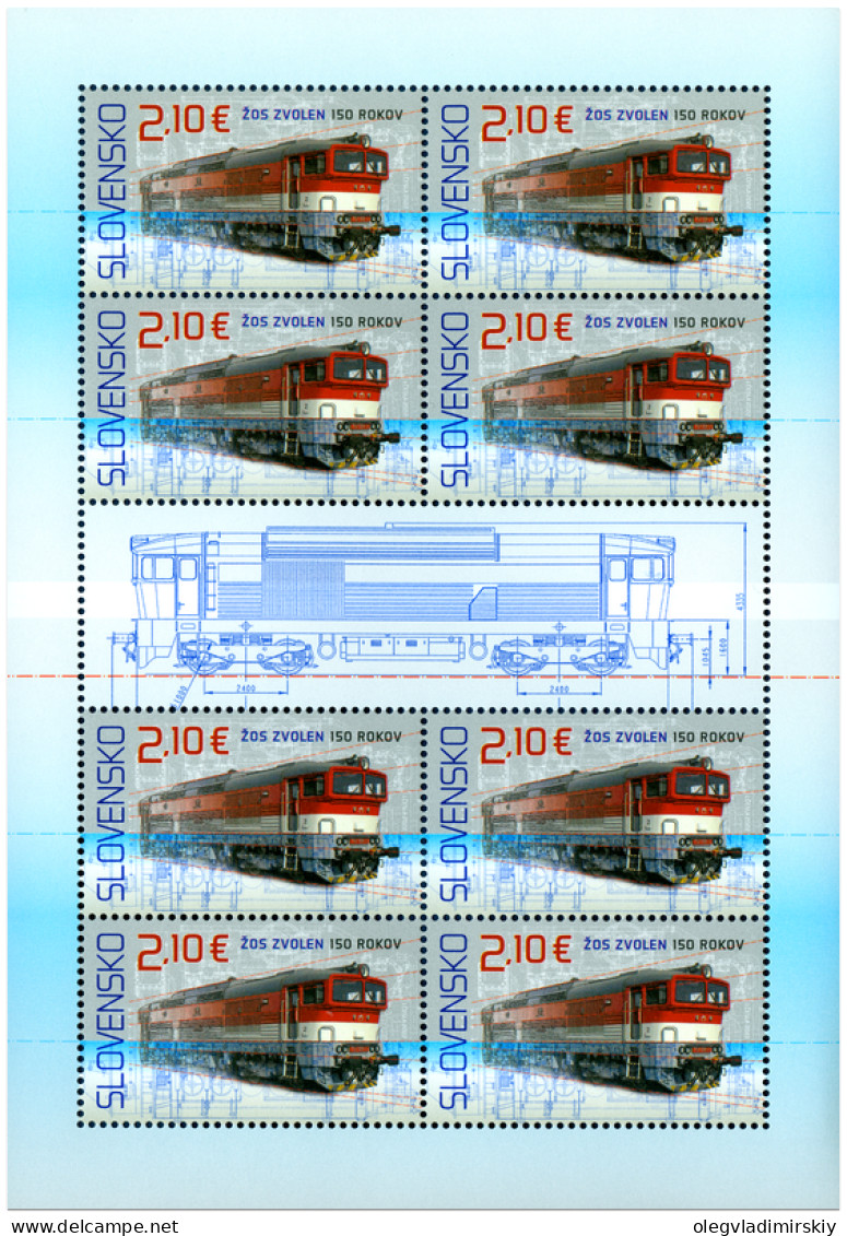 Slovakia 2022 Locomotive Factory Zvolen 150 Ann Train Sheetlet Of 8 Stamps And Label Mint - Blokken & Velletjes