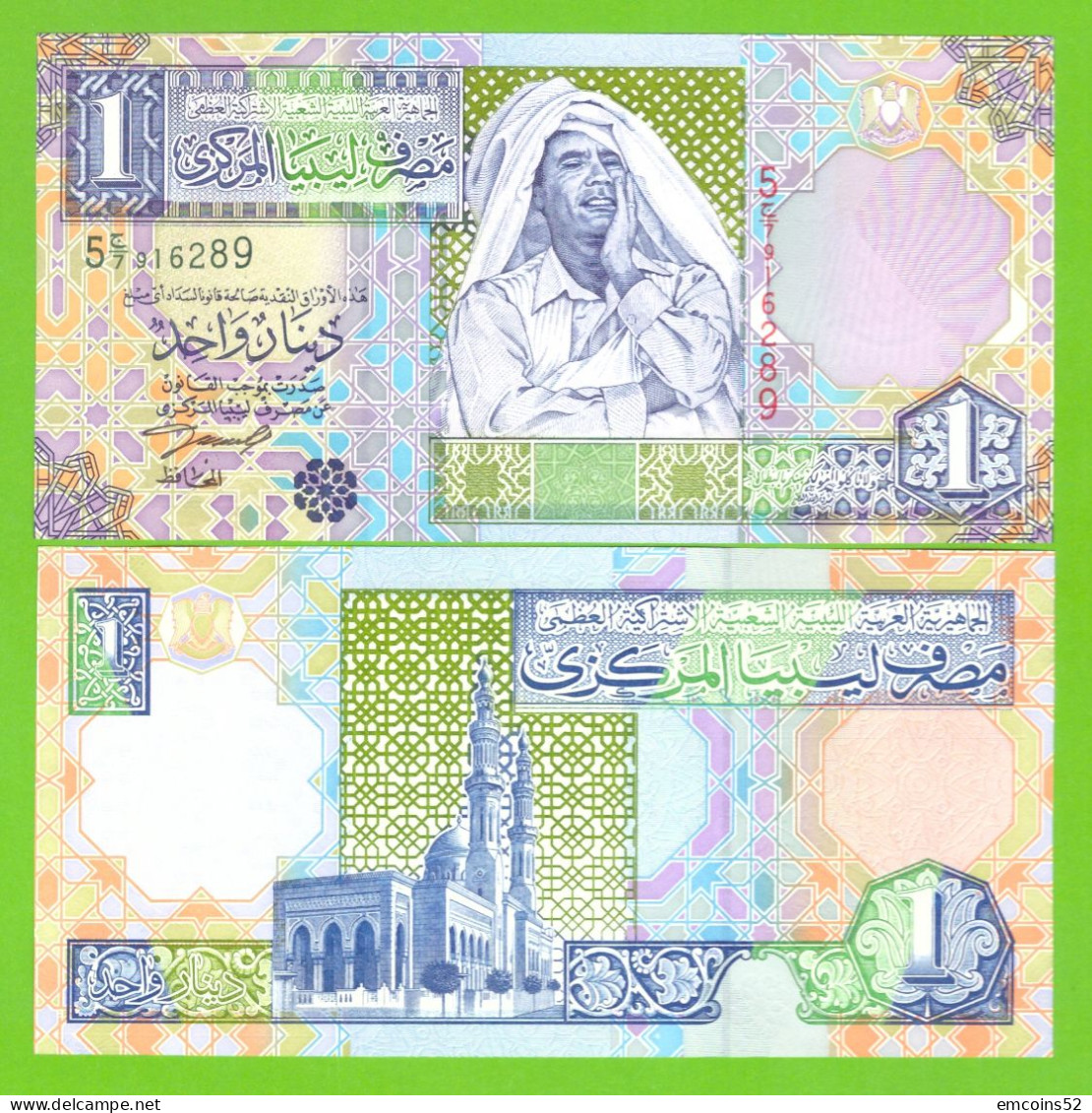 LIBYA 1 DINAR 2002 P-64a UNC - Libyen