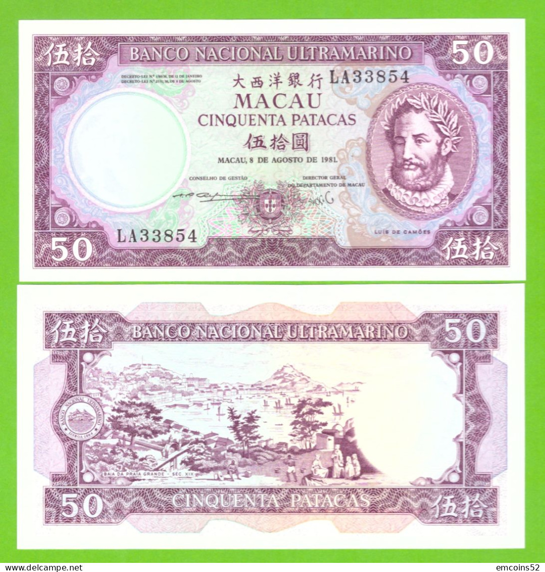 MACAU 50 PATACAS 1981 P-60b(6) UNC - Macao