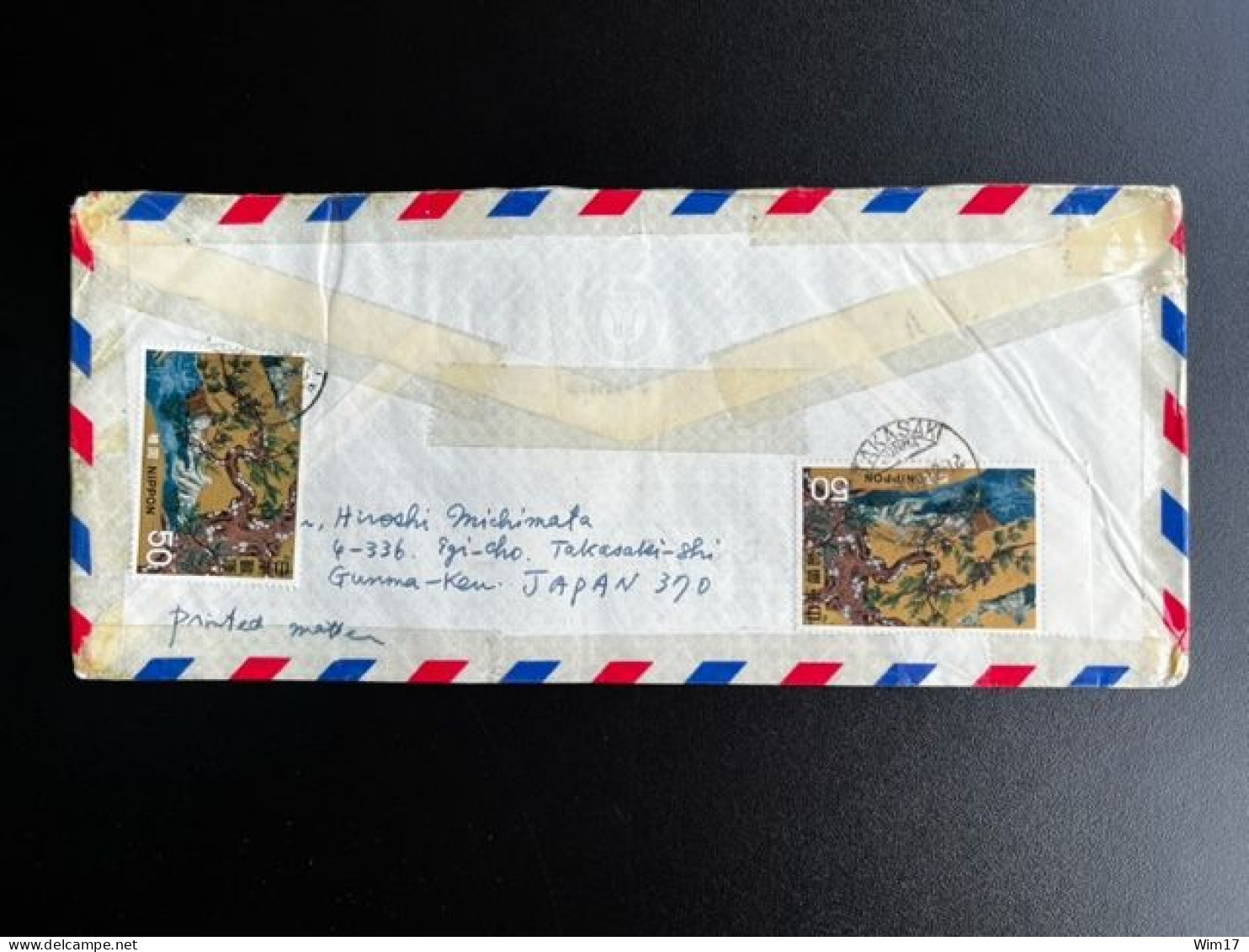 JAPAN NIPPON 1969 AIR MAIL LETTER TAKASAKI TO HELMSTEDT GERMANY 18-08-1969 - Briefe U. Dokumente