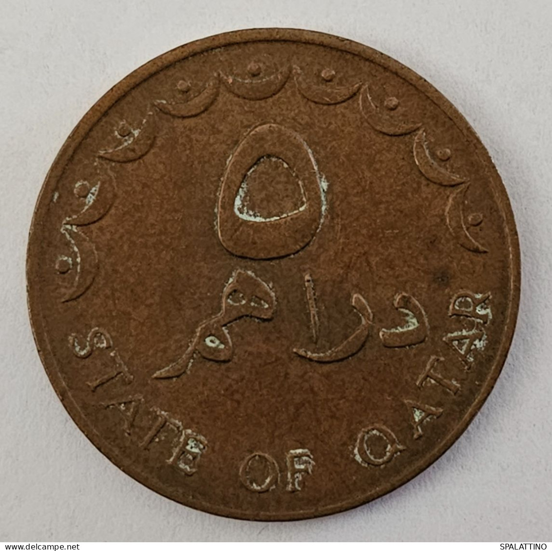 QATAR- 5 DIRHAMS 1973. - Qatar