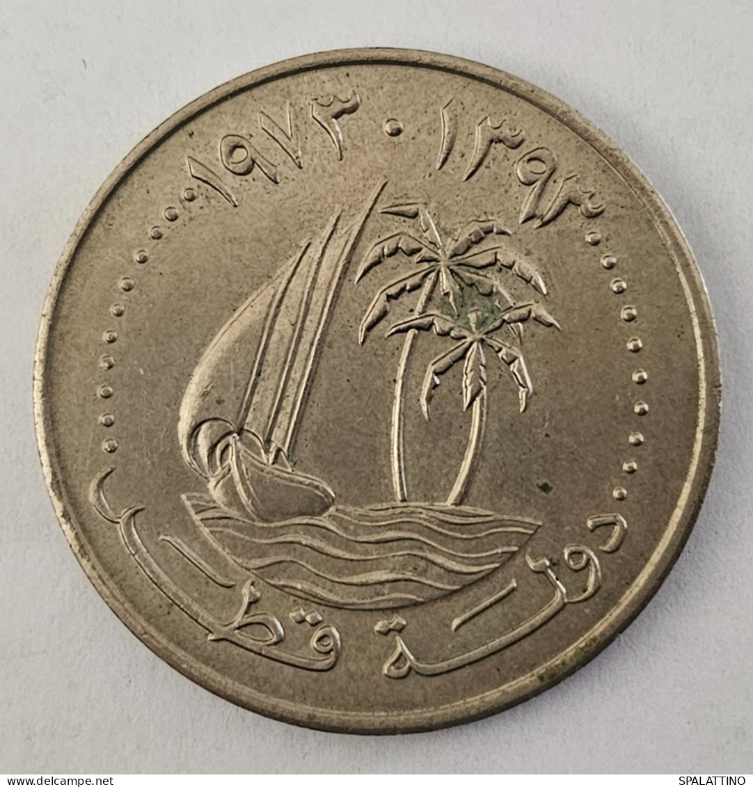 QATAR- 50 DIRHAMS 1973. - Qatar