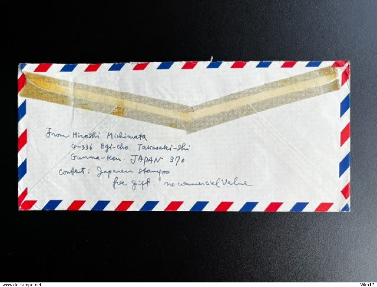 JAPAN NIPPON 1968 AIR MAIL LETTER TAKASAKI TO HELMSTEDT GERMANY 19-11-1968 - Briefe U. Dokumente