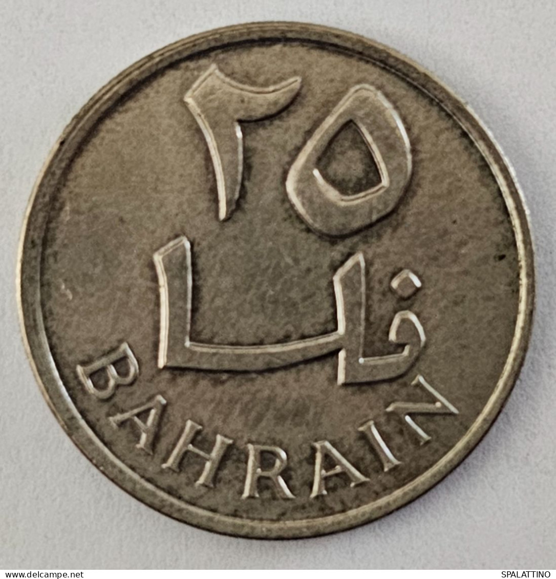 BAHRAIN- 25 FILS 1965. - Bahreïn