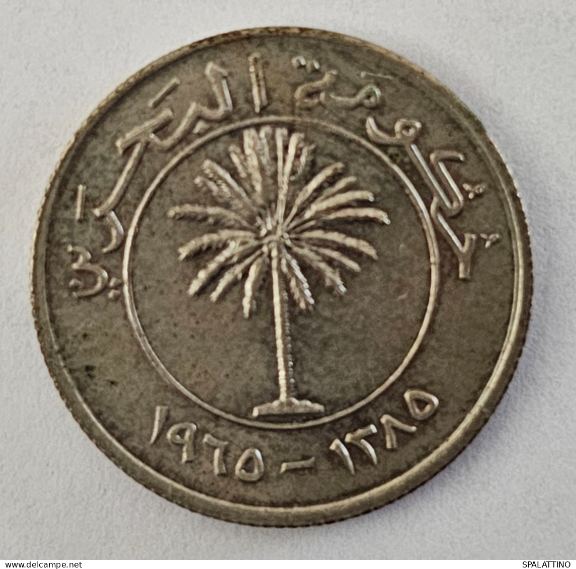 BAHRAIN- 25 FILS 1965. - Bahrein