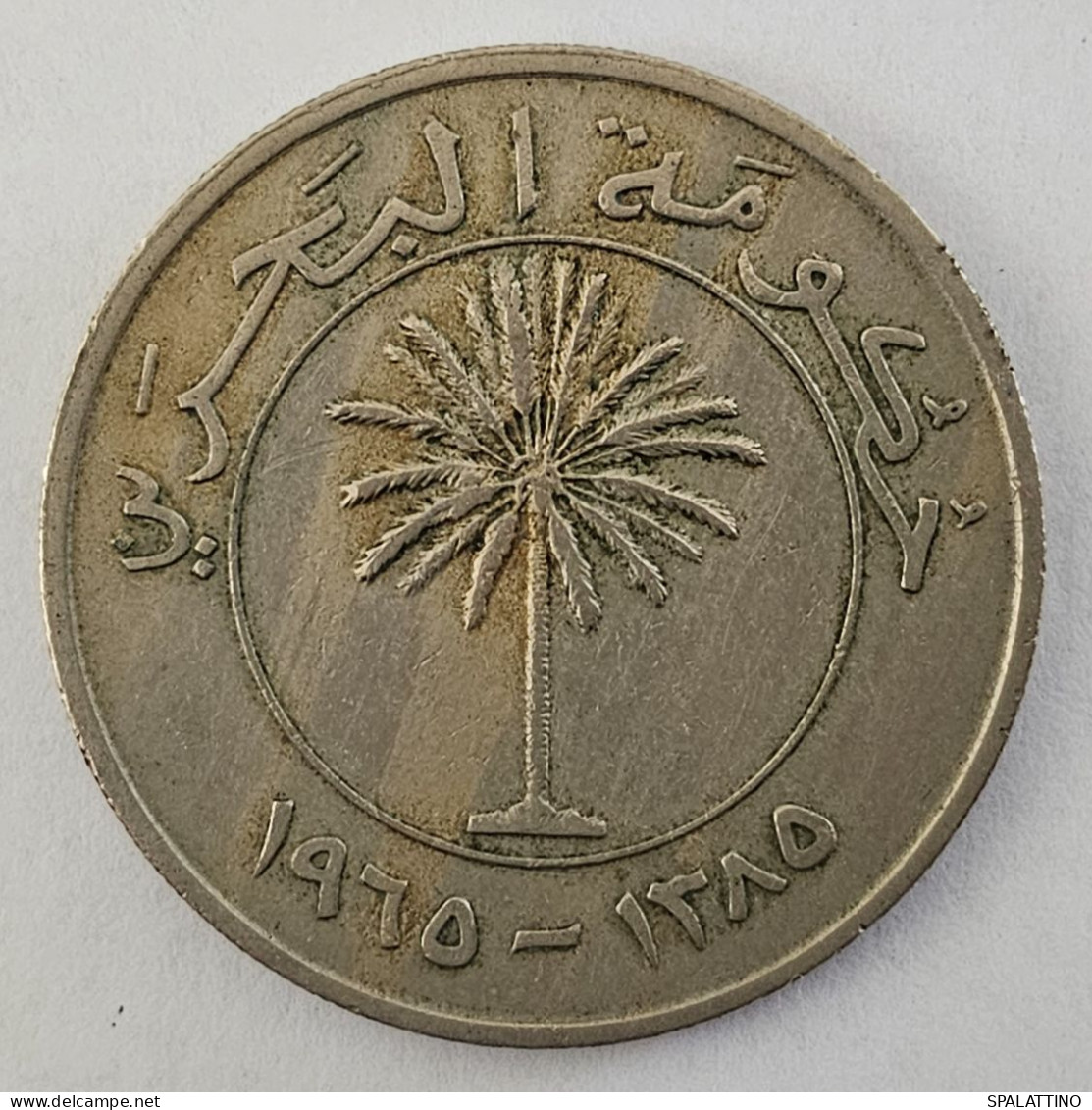 BAHRAIN- 100 FILS 1965. - Bahreïn