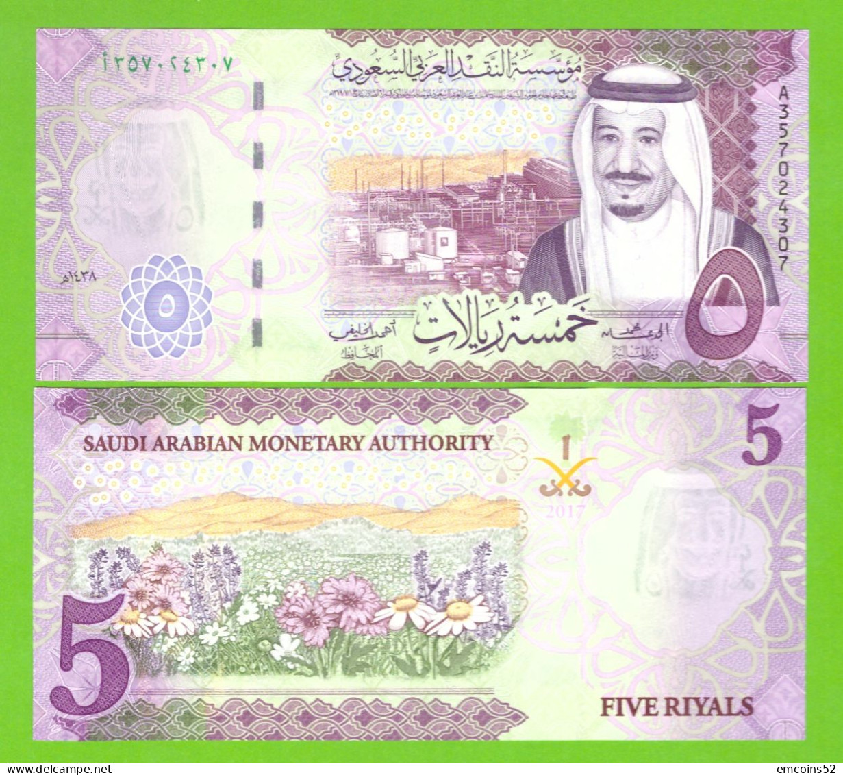 SAUDI ARABIA 5 RIYALS 2017 P-38b UNC - Saudi-Arabien