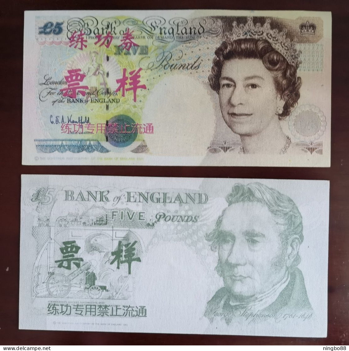 China BOC (Bank Of China) Training Banknote,United Kingdom Great Britain POUND B-1 Series £5 Specimen Overprint,used - Falsi & Campioni