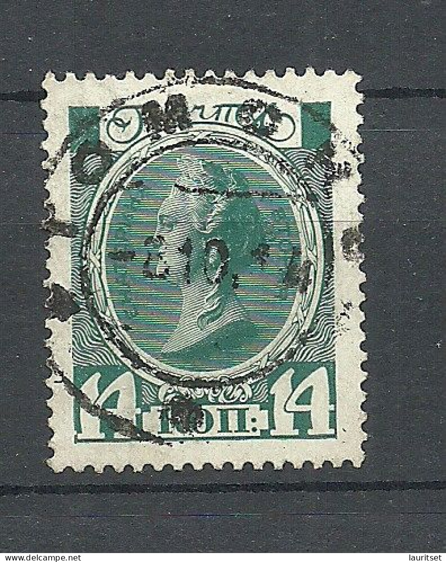 RUSSLAND RUSSIA 1913 Michel 88 O TOMSK Nice Cancel - Used Stamps