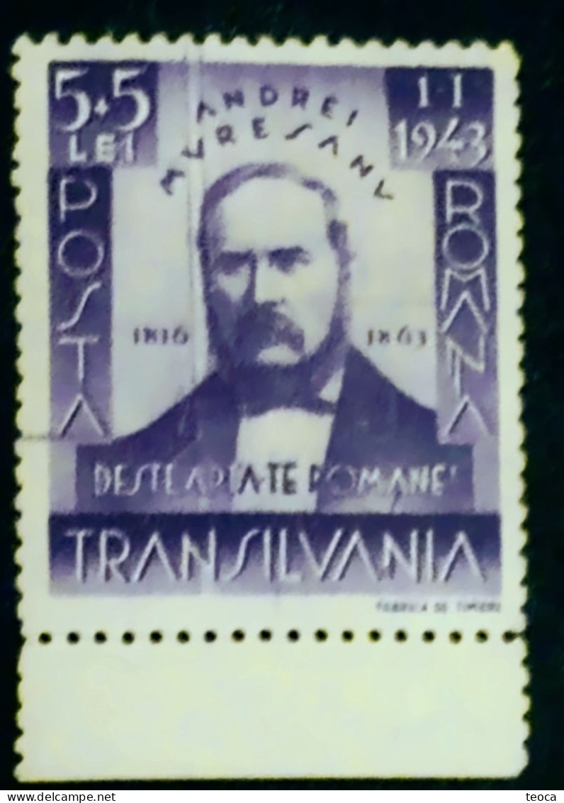 Stamps Errors Romania 1942 # Mi 755 printed with double vertical lines and horizontal line, letter "p" broken, see image