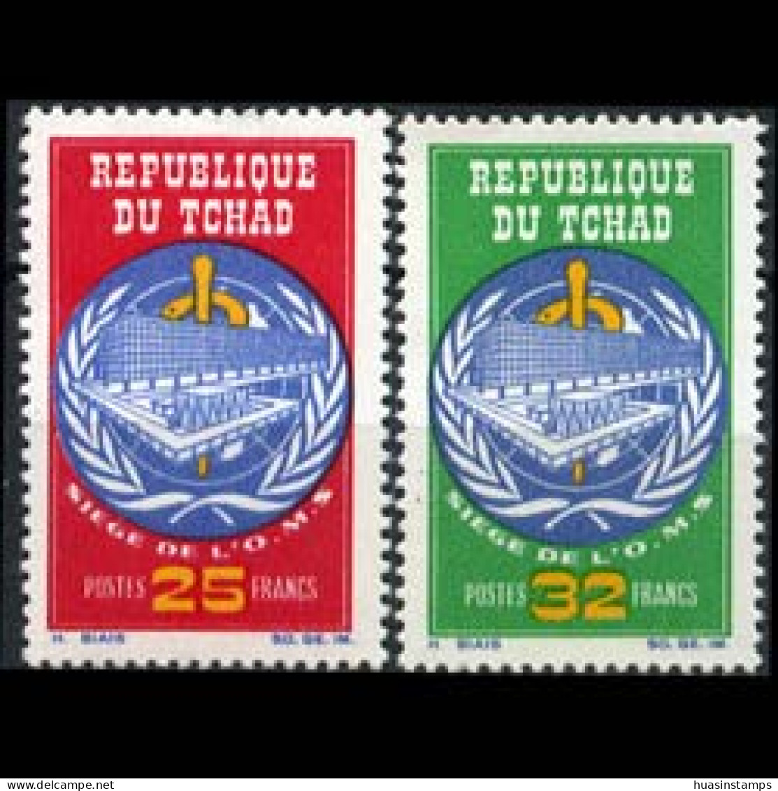 CHAD 1966 - Scott# 126-7 WHO New HQ. Set Of 2 MNH - Tchad (1960-...)