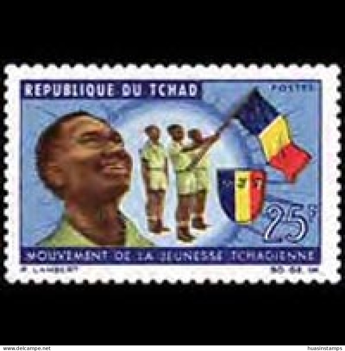 CHAD 1966 - Scott# 131 Youth Movement Set Of 1 MNH - Tchad (1960-...)