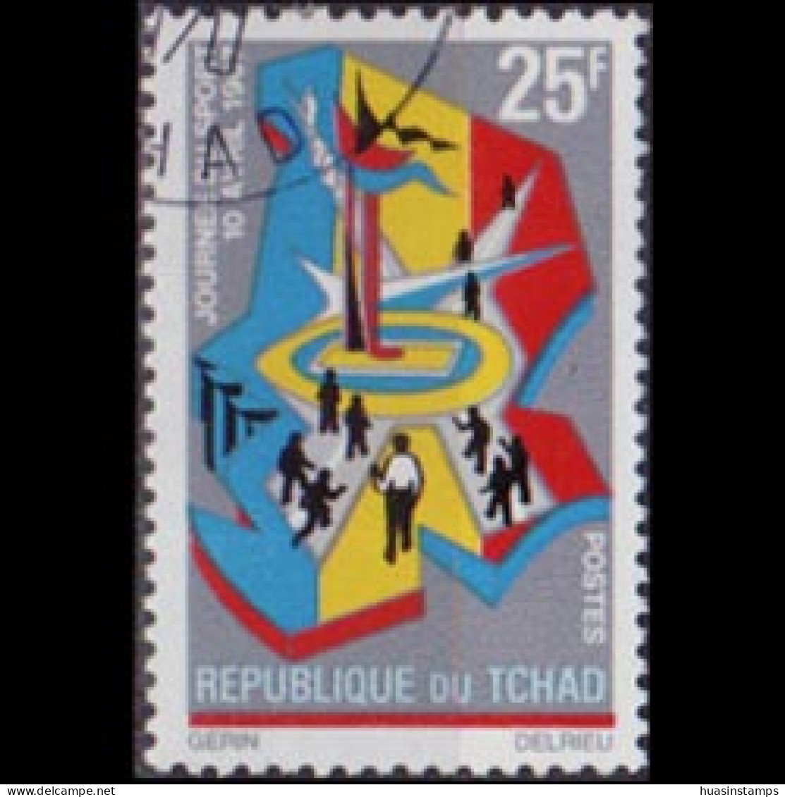 CHAD 1967 - Scott# 138 Sports Day Set Of 1 LH - Tchad (1960-...)