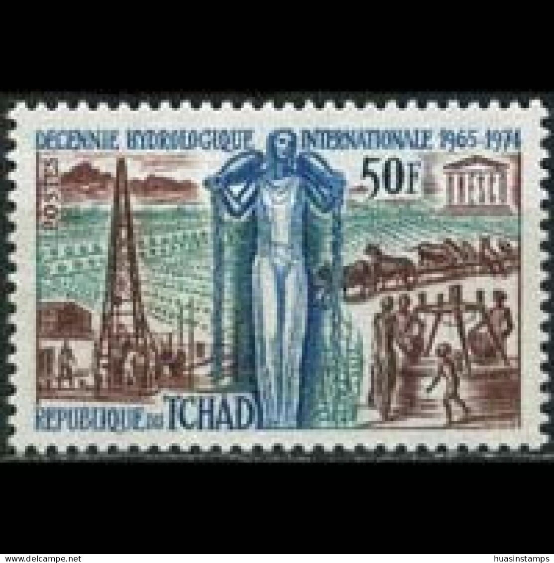 CHAD 1968 - Scott# 154 Hydrological Decade Set Of 1 MNH - Tchad (1960-...)